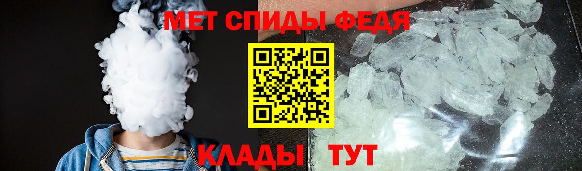 Amphetamine VHQ Санкт-Петербург