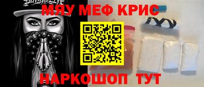 СК Рязань