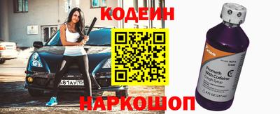 СК Рязань