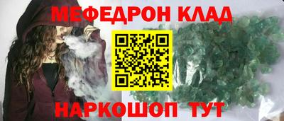 СК Рязань