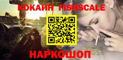 СК Рязань