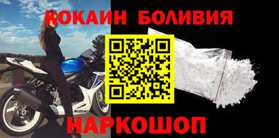 СК Рязань