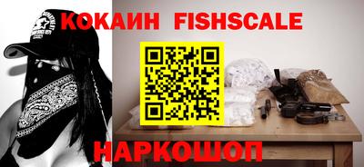 кокс Рузаевка