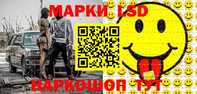 кокс Рузаевка