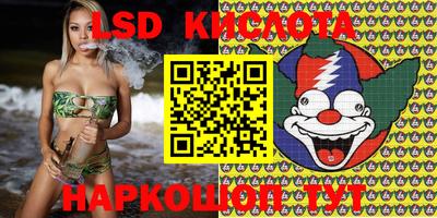 кокс Рузаевка
