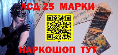 COCAINE Рыбинск