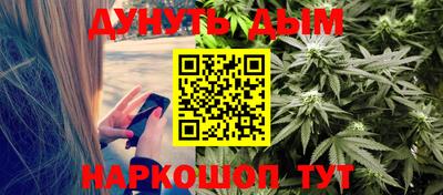 COCAINE Рыбинск