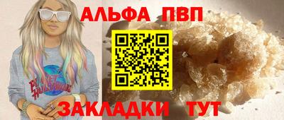 кокс Рузаевка