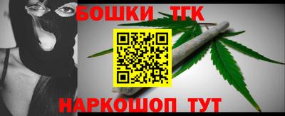 СК Рязань