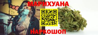 кокс Рузаевка