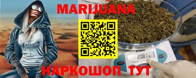 COCAINE Рыбинск