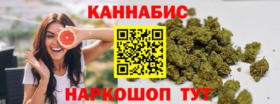 COCAINE Рыбинск