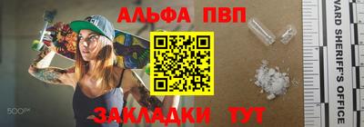 кокс Рузаевка