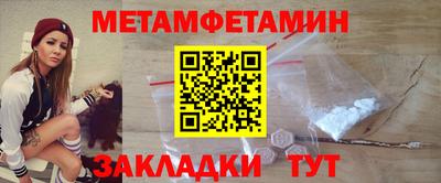 кокс Рузаевка