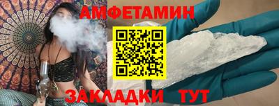 COCAINE Рыбинск