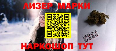 СК Рязань