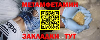 кокс Рузаевка