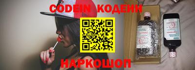 кокс Рузаевка