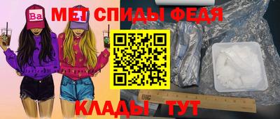 кокс Рузаевка