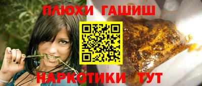 COCAINE Рыбинск
