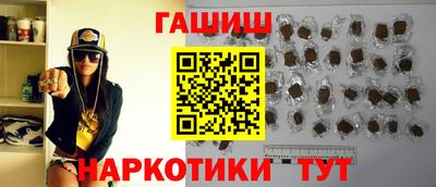 COCAINE Рыбинск