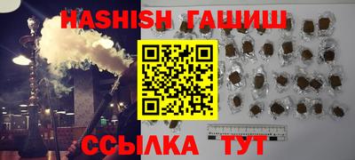 СК Рязань